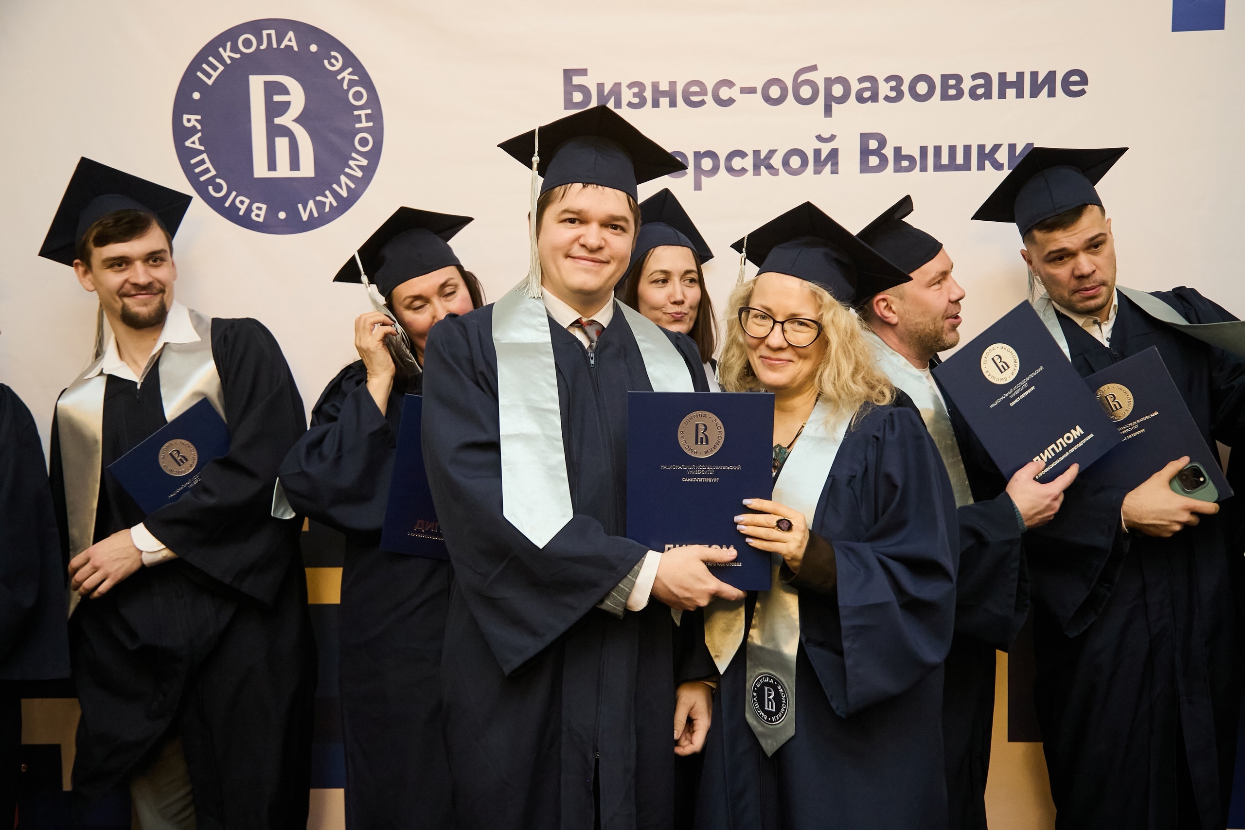 В Кочубей-Центре отгремел выпускной программ бизнес-образования Питерской Вышки